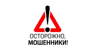 Изображение для новости Изображение для новости